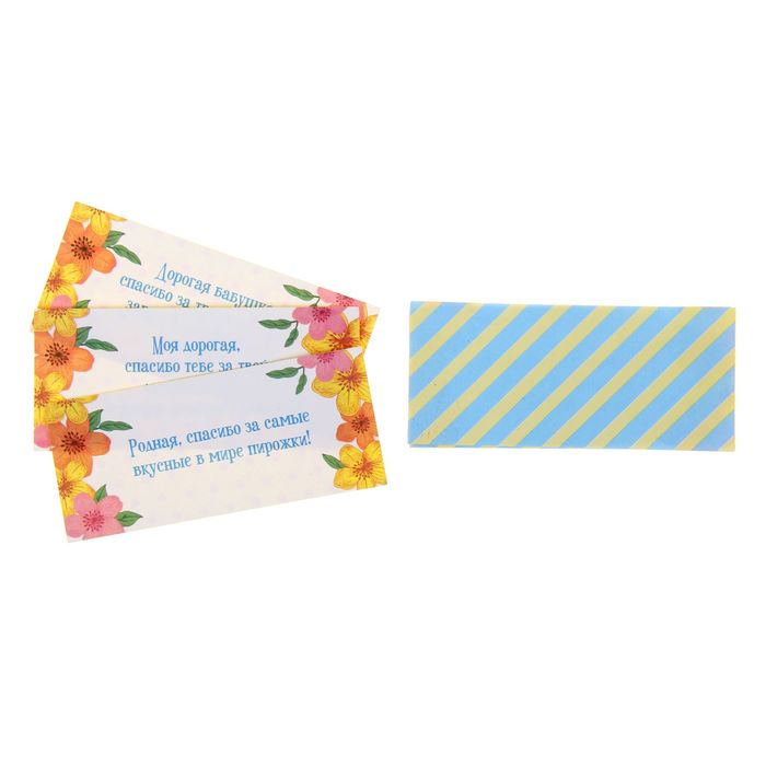 Пожелания настольные со свитками "Любимой бабушке"