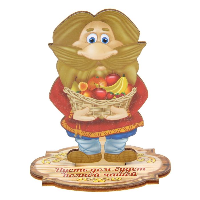 Оберег домовой "Пусть дом будет полной чашей"