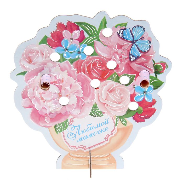 Пожелания настольные со свитками "Любимой мамочке"