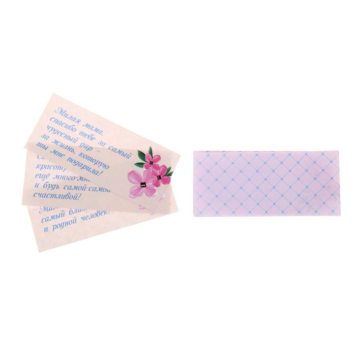 Пожелания настольные со свитками "Любимой мамочке"