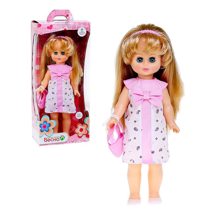 Кукла "Оля 5" со звуковым устройством, 43 см, МИКС
