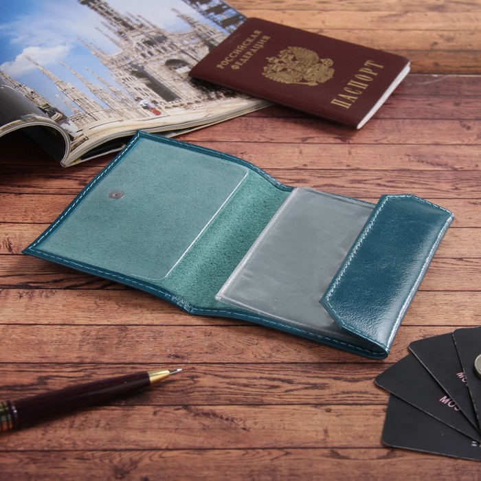 Обложка для автодокументов на кнопке, глянцевый, цвет бирюзовый