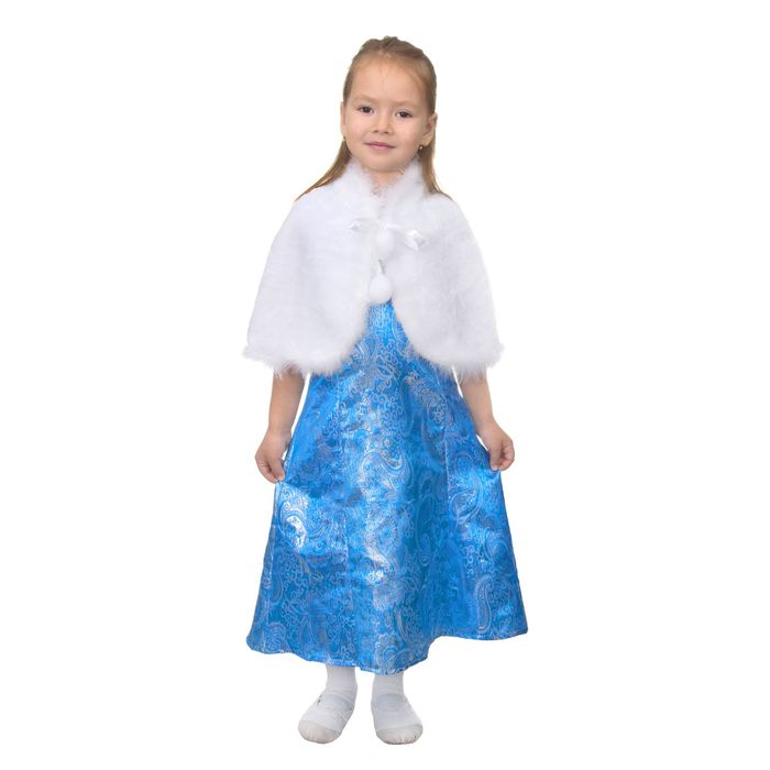 Карнавальный костюм "Леди", 2 предмета: платье, пелерина, размер M (120-130 см)