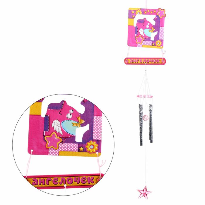 Музыка ветра "Ангелочек", 4 трубки, 10 х 50 см