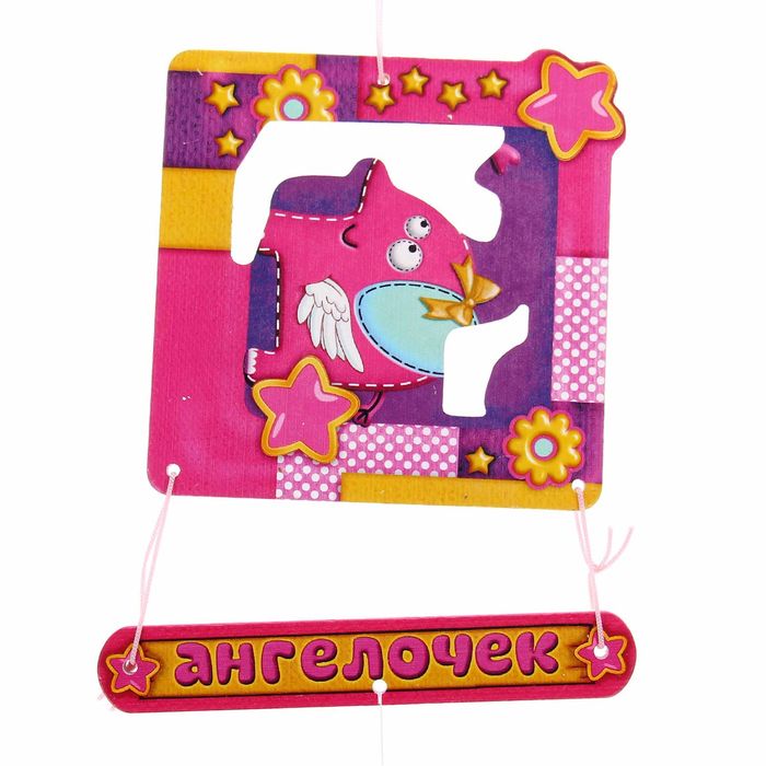 Музыка ветра "Ангелочек", 4 трубки, 10 х 50 см