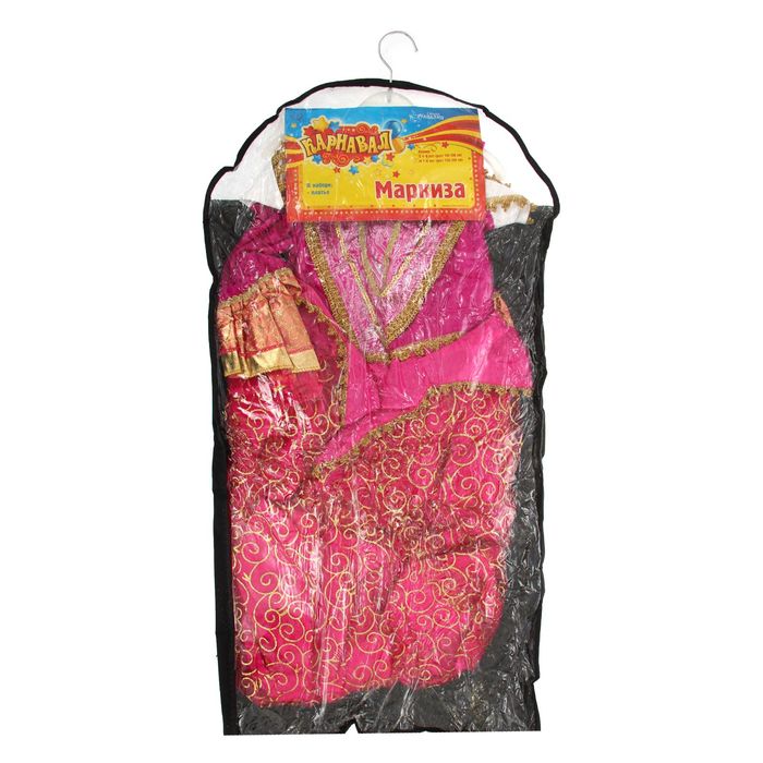 Карнавальный костюм "Маркиза", р-р M, 120-130 см