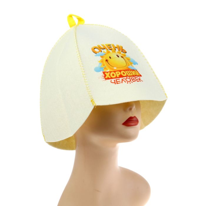Шапка банная с открыткой-грамотой "Очень хороший человек"