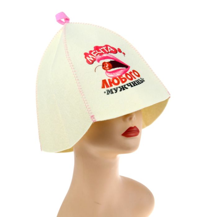 Шапка банная с открыткой-грамотой "Мечта любого мужчины"