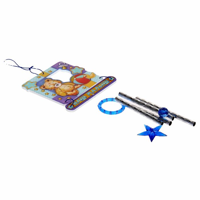 Музыка ветра "Наш малыш", 4 трубки, 10 х 50 см