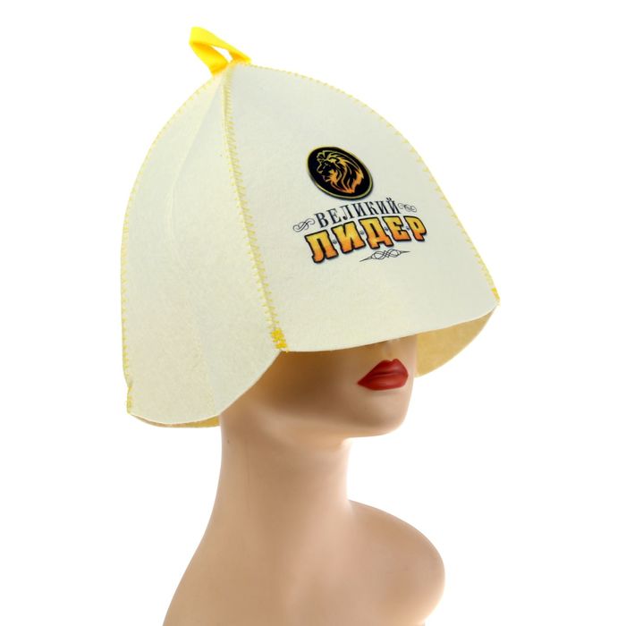 Шапка банная с открыткой-грамотой "Великий лидер"