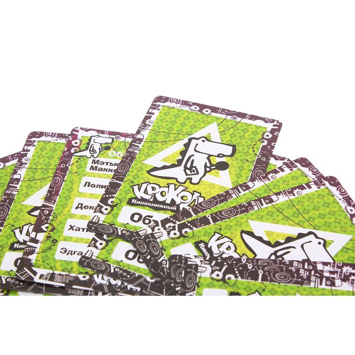 Настольная игра "Крокодил: Кинокнижный"