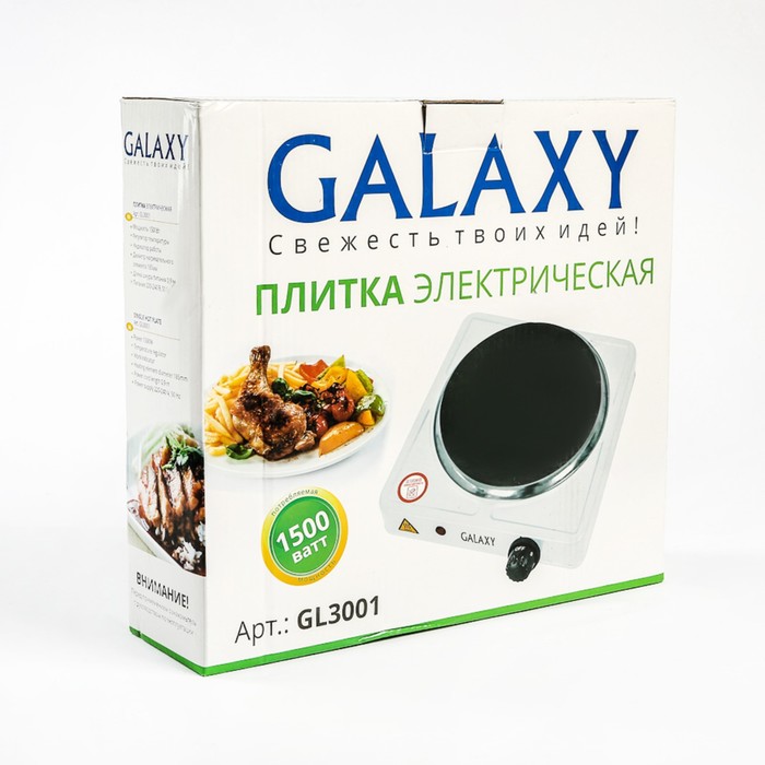 Плитка электрическая Galaxy GL 3001, 1500 Вт