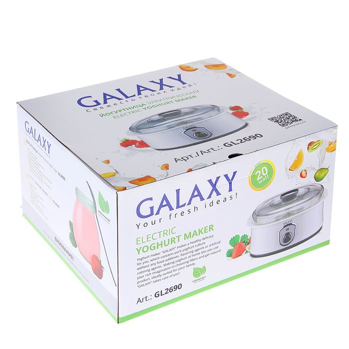 Йогуртница Galaxy GL 2690, 20 Вт, 7 баночек, 1.5 л