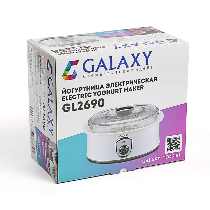 Йогуртница Galaxy GL 2690, 20 Вт, 7 баночек, 1.5 л