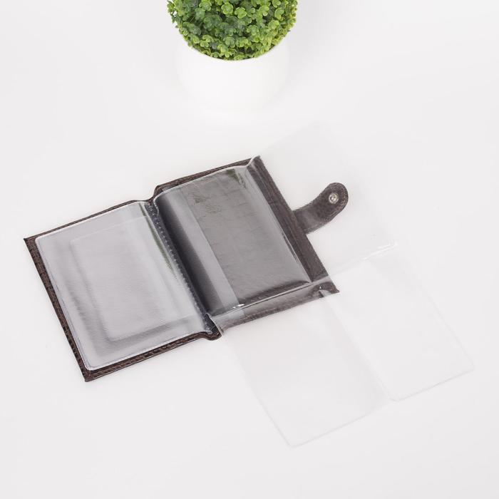 Обложка для автодокументов на кнопке, коричневый кайман