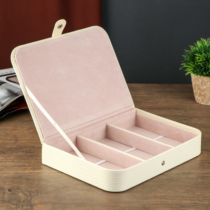 Шкатулка под очки 3 отделения "Сливки"