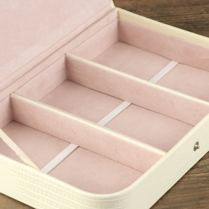 Шкатулка под очки 3 отделения "Сливки"