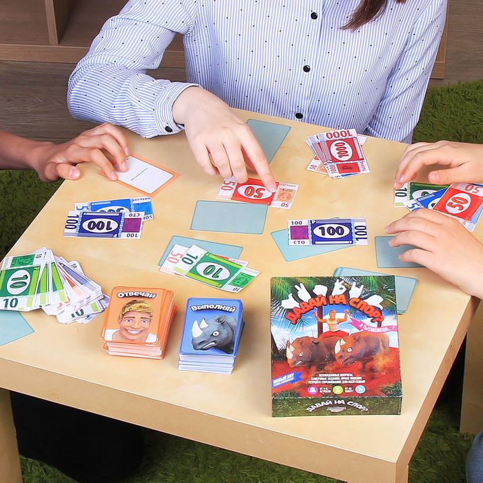 Настольная игра "Давай на спор?"