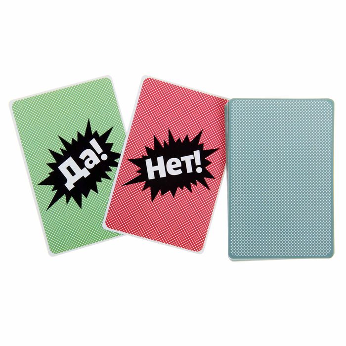 Настольная игра "Давай на спор?"