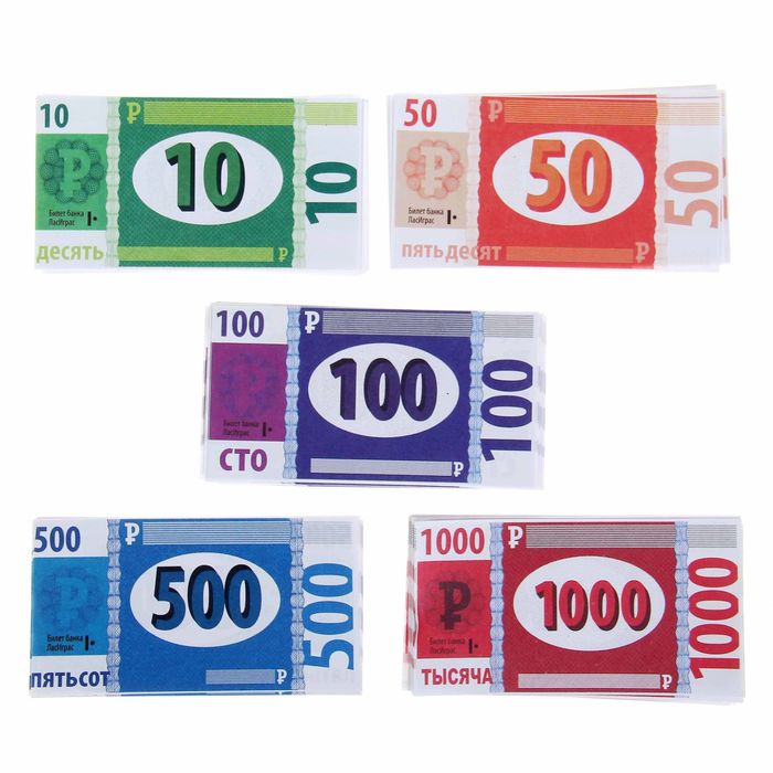 Настольная игра "Давай на спор?"