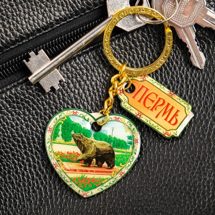 Брелок двухсторонний со смоляной заливкой «Пермь»