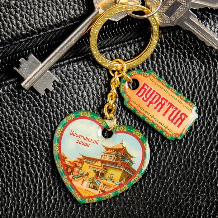 Брелок двухсторонний со смоляной заливкой «Бурятия»