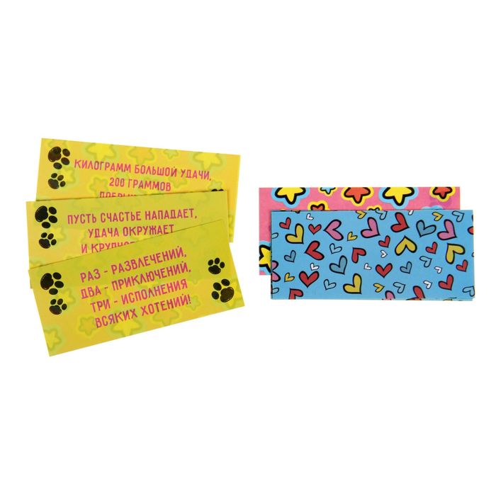 Пожелания настольные со свитками "Всё лучшее для тебя"