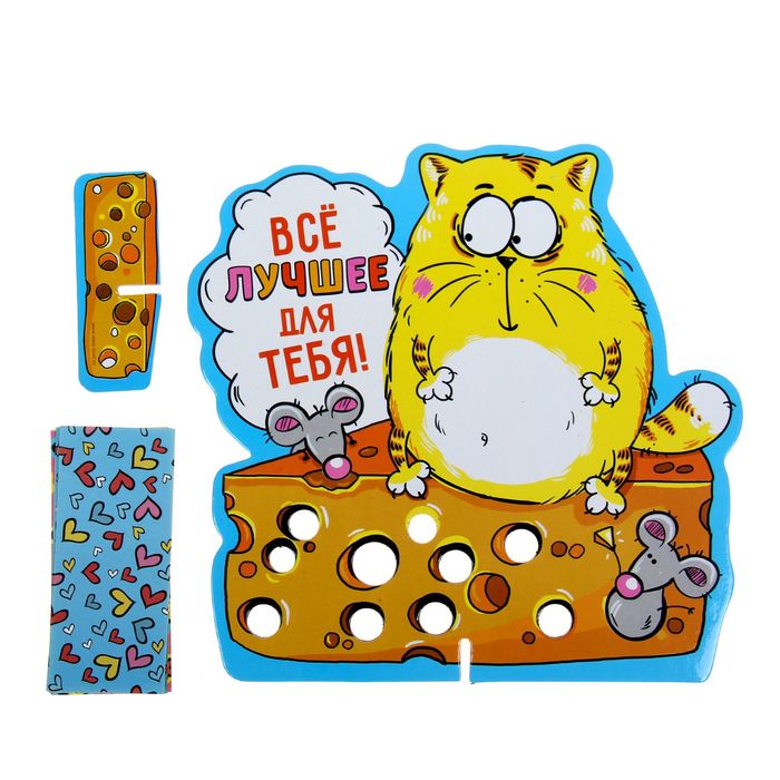 Пожелания настольные со свитками "Всё лучшее для тебя"