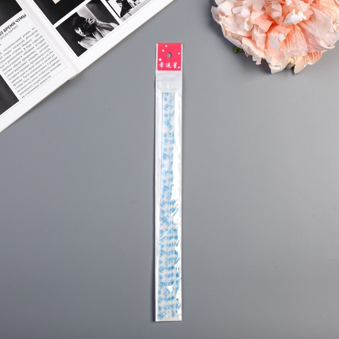 Полоски для квиллинга 25 полосок "Якоря" МИКС 1х24 см