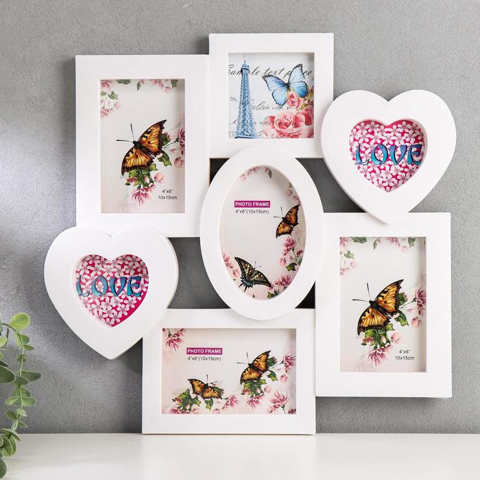 Фоторамка "Семейная идиллия" на 7 фото 10х10 см, 10х15 см, белая