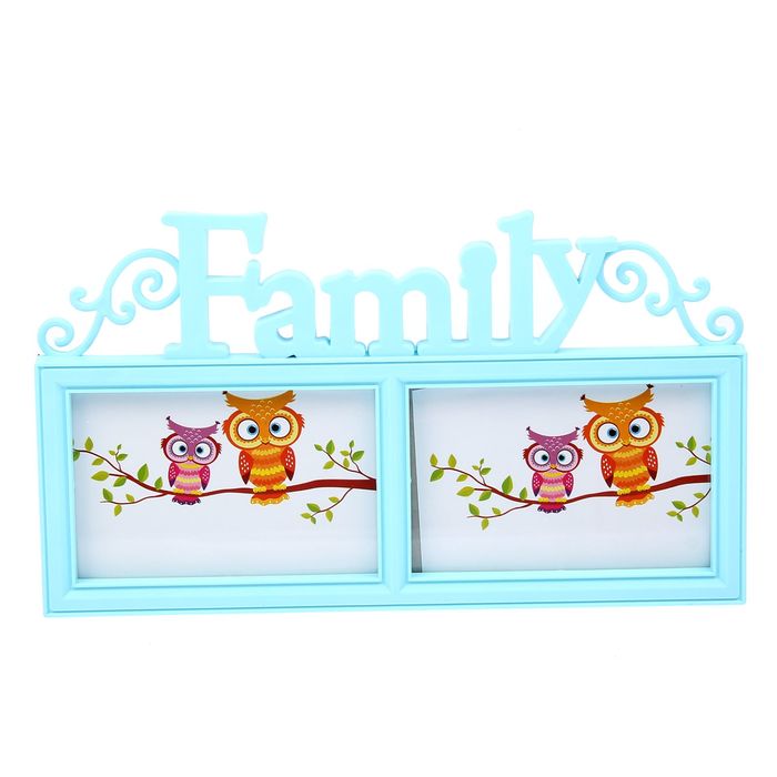 Фоторамка на 2 фото 10х15 см "Семья" голубая