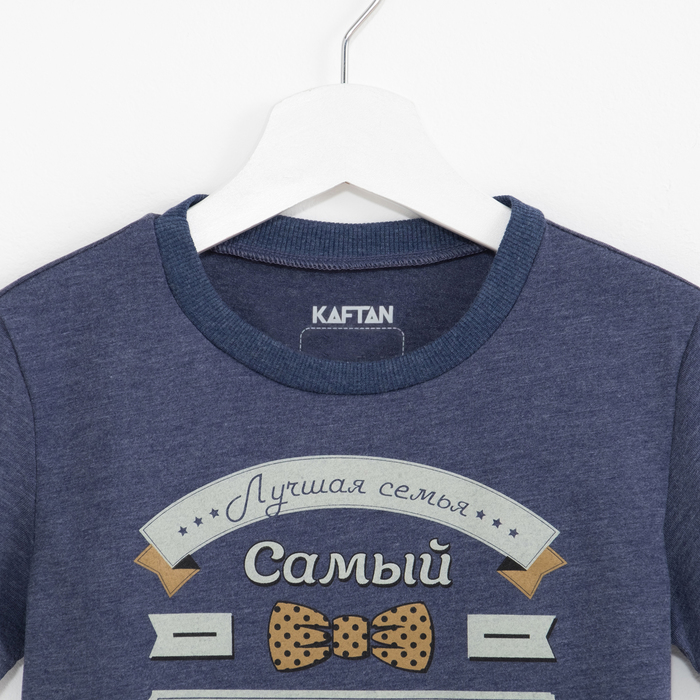 Футболка детская Collorista "Лучший сын", р-р 30 (98-104), хлопок 100%