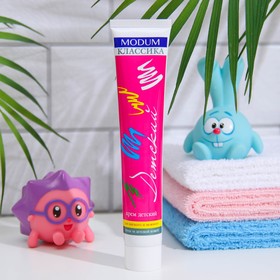 

Крем "Детский" для мягкого и нежного ухода за детской кожей серии "Классика", 75 мл