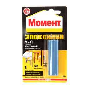 

Эпоксидный состав "Момент" эпоксилин, 48 г