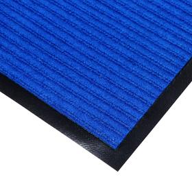 Коврик придверный влаговпитывающий, ребристый, «Стандарт», 50×80 см, цвет синий от Сима-ленд