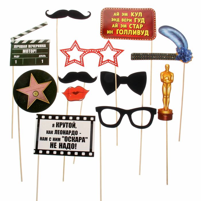 Набор фотобутафории "Голливудская вечеринка", 12 предметов