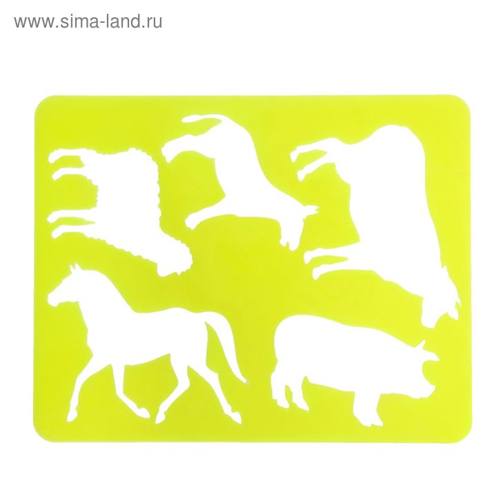 Трафарет для рисования Домашние животные, европодвес трафарет домашние животные