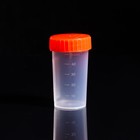Контейнер для биоматериалов "Олданс", стерильный, 60 мл - Фото 2