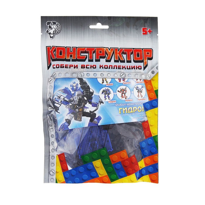 Конструктор-робот «ГИДРОН», 33 детали