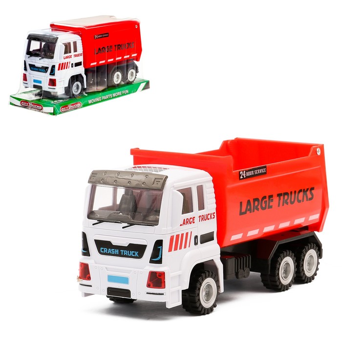 Машина инерционная "Самосвал"