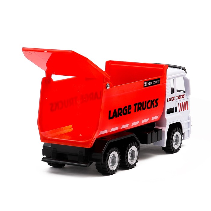 Машина инерционная "Самосвал"