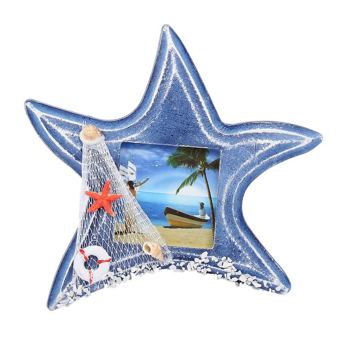 Фоторамка 9х9 см "Звезда морская"