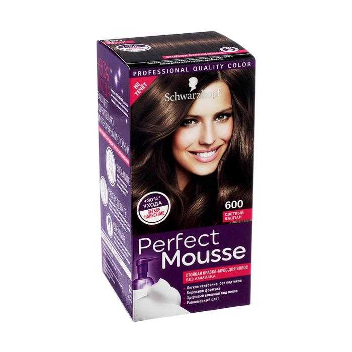 Perfect mousse. Шварцкопф мусс краска. Краска шварцкопф Перфект мусс палитра. Schwarzkopf perfect Mousse 600. Шварцкопф Перфект мусс светлый каштановый.