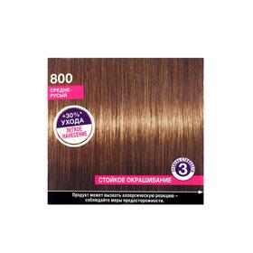 

Краска-мусс для волос Perfect Mousse, тон 800, средне-русый