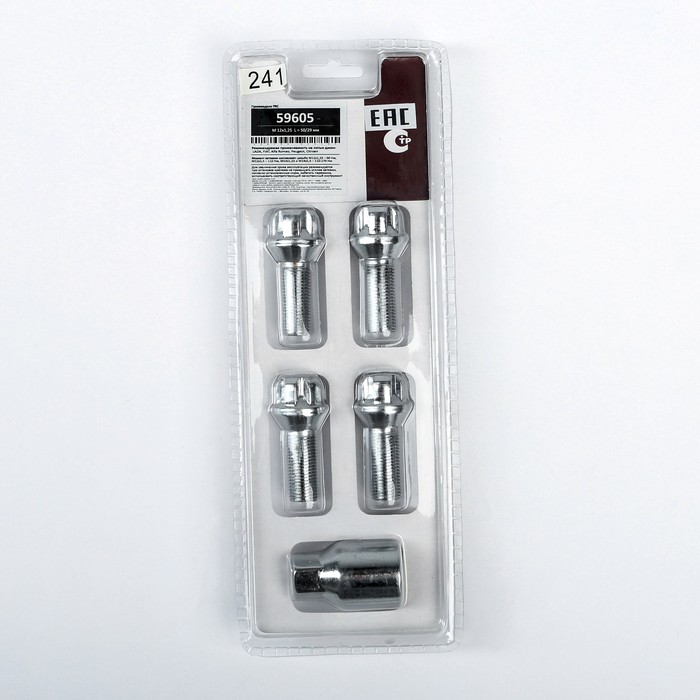 Секретки на колеса автомобиля, болт 12x1,25