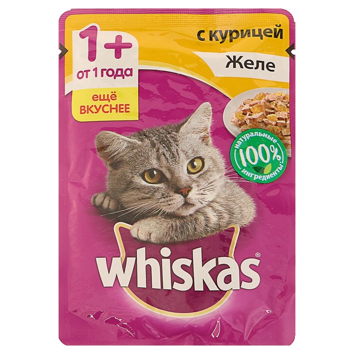 Влажный корм Whiskas для кошек, курица в желе, пауч, 85 г