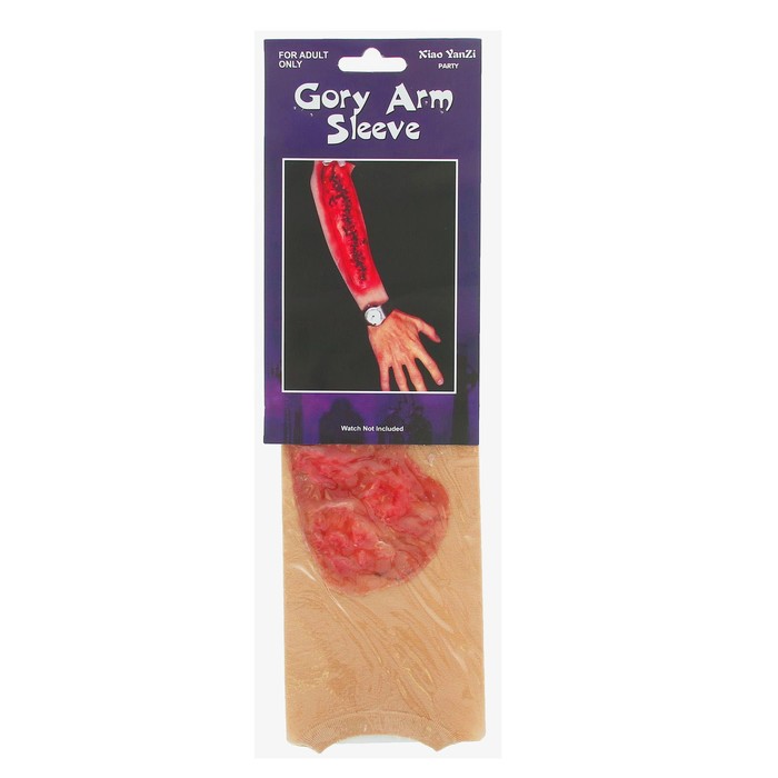 Рана на руку 3D "Ожог"