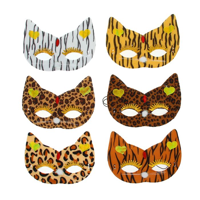Карнавальная маска "Звери", цвета МИКС