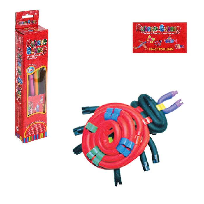 Конструктор Rubber-Bubber «Жучок», 18 деталей