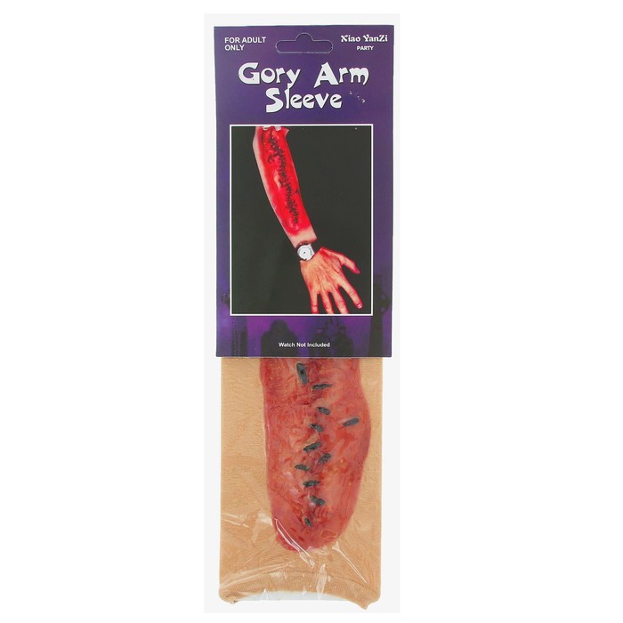 Рана на руку 3D "Шрам"